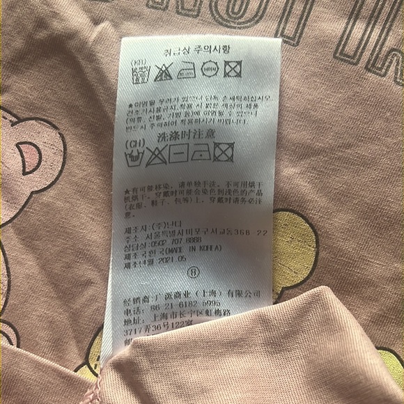 Stylenanda 3ce Korea Teddy Bear Print Cap Sleeve T-Shirt - Picture 11 of 16